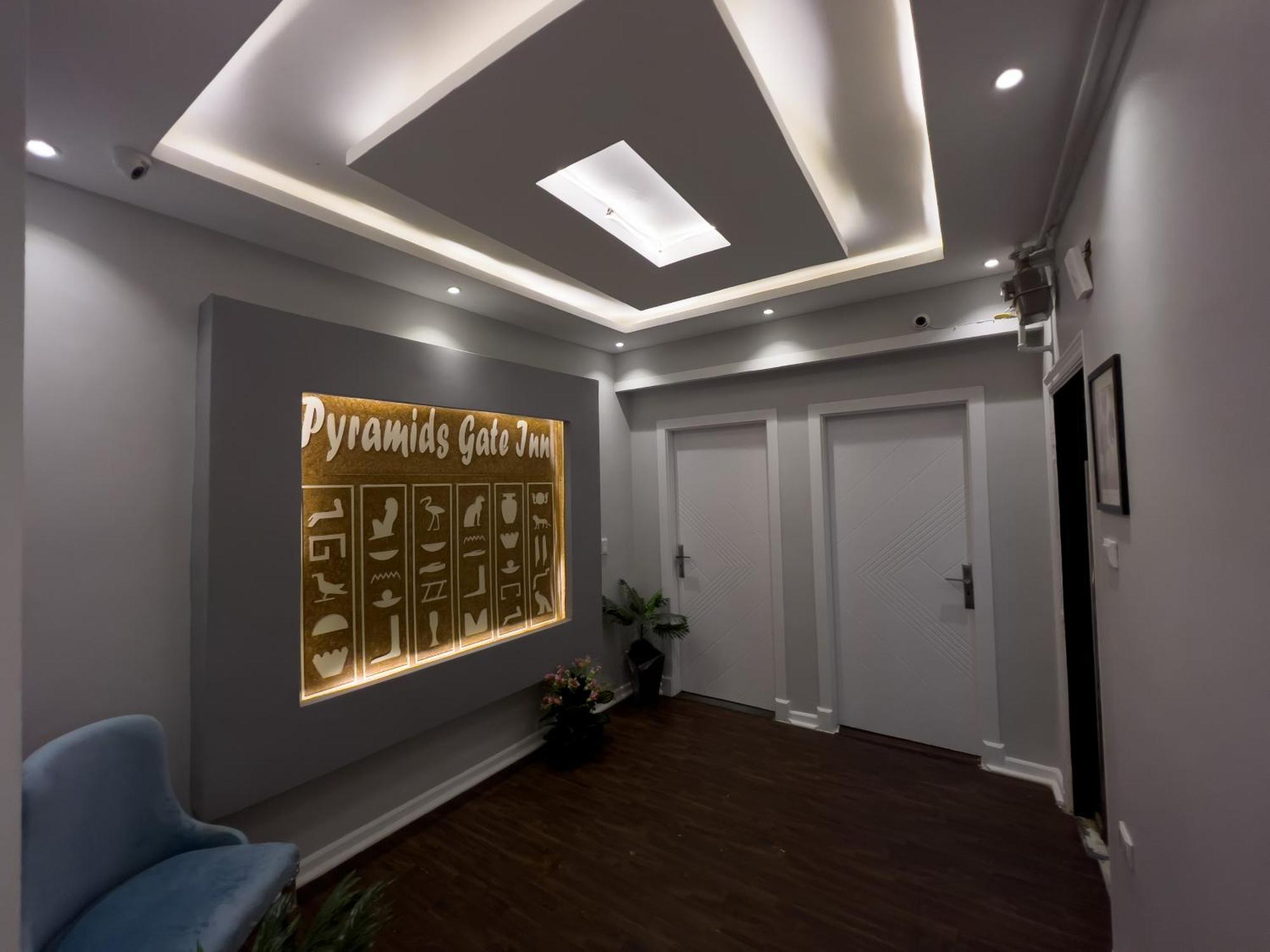 Pyramids Gate Hotel Kafret el-Gabal エクステリア 写真
