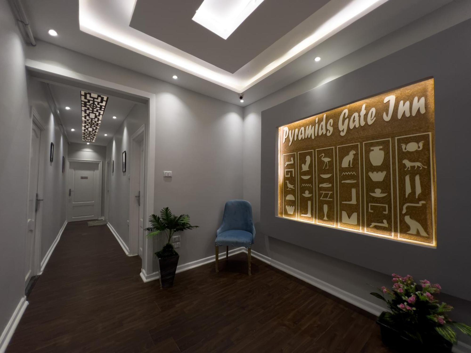 Pyramids Gate Hotel Kafret el-Gabal エクステリア 写真